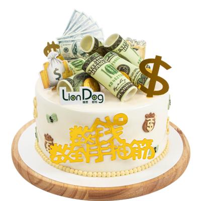 鈔金喜 !