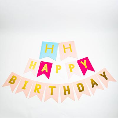 HBD彩旗(紙卡)