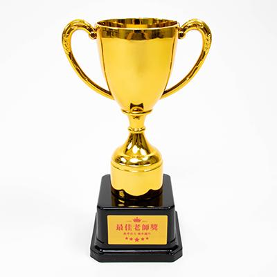 獎盃
